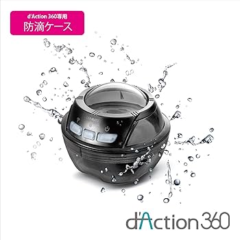 【新品】CAR MATE d'Action 360 ドライブレコーダー ダクション360 ドライブレコーダー 360度 カメラ カーメイト